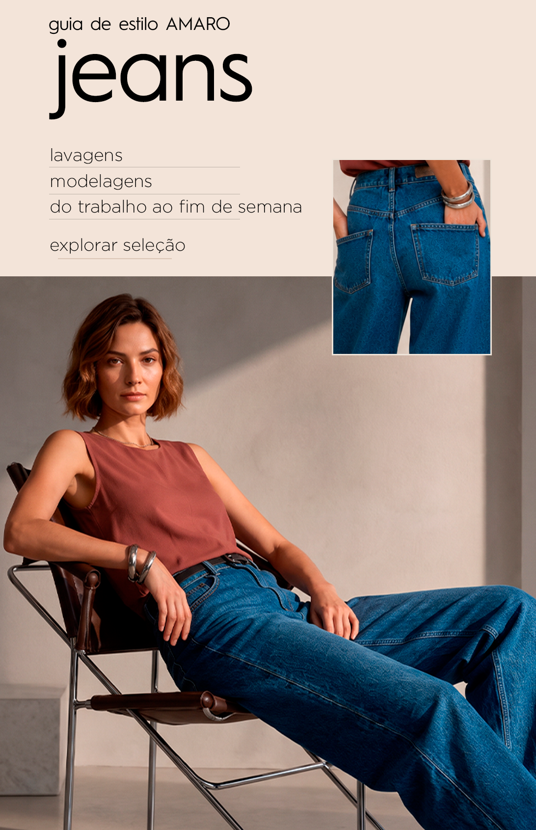 BannerM_01_w32.png