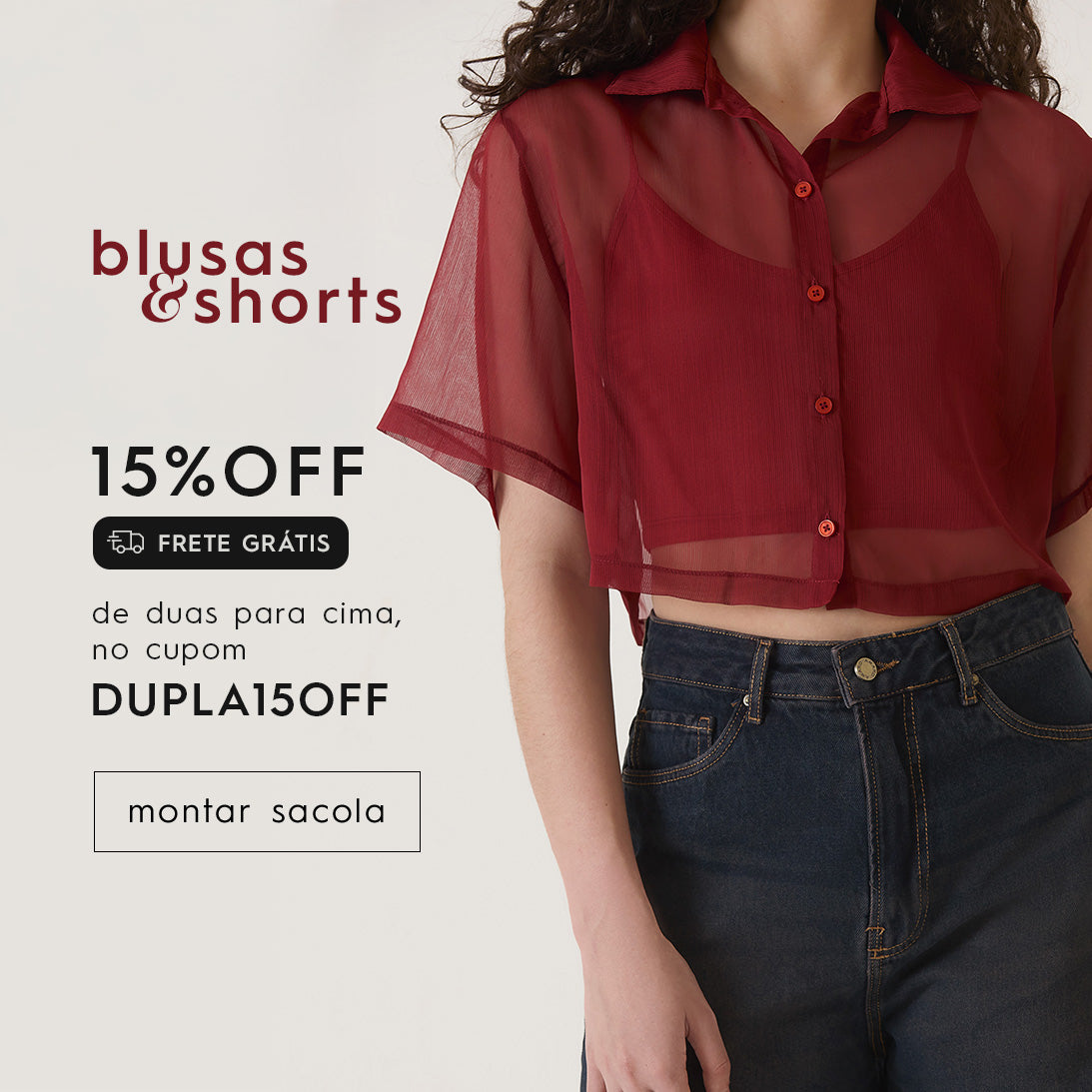 card_blusa_e_short.jpg